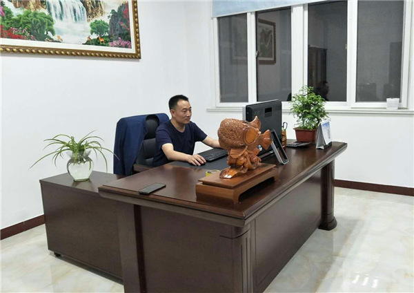 關于我們