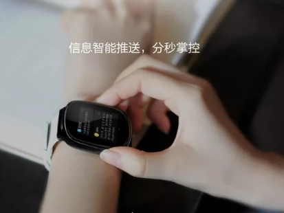 聽說過智能穿戴，你了解它們的“芯”物聯(lián)卡嗎？